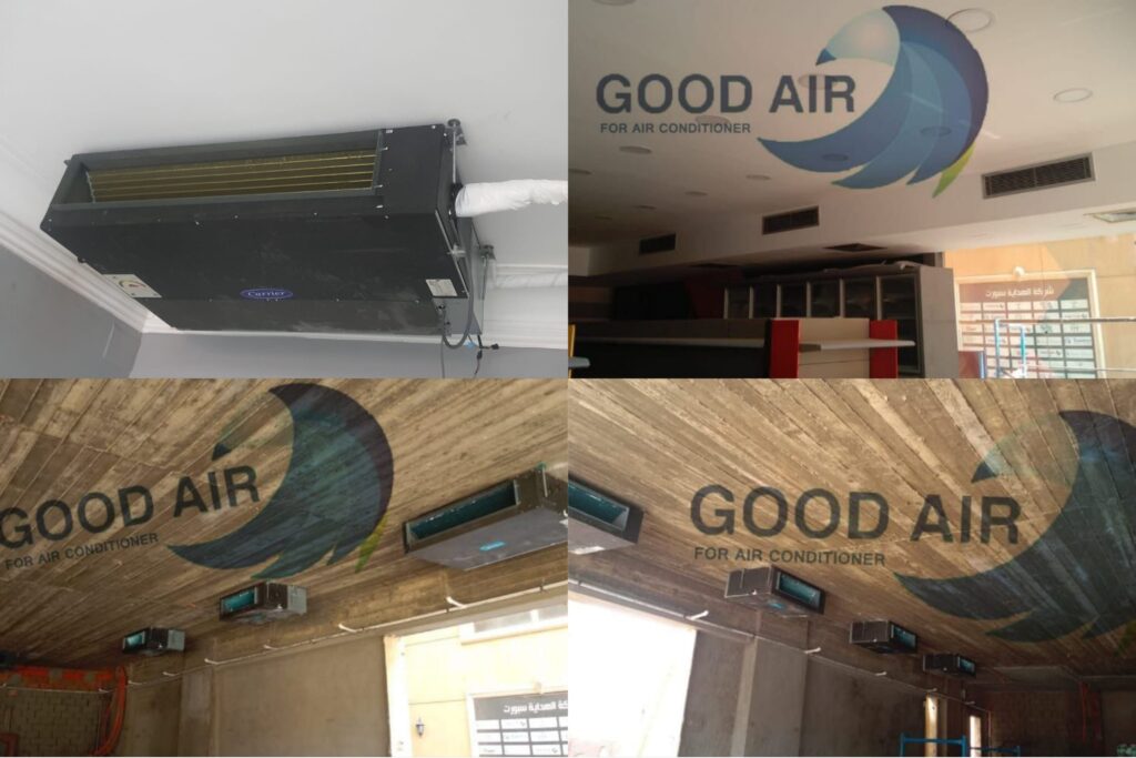 تركيب أجهزة الكونسيلد والفري ستاند - جود اير